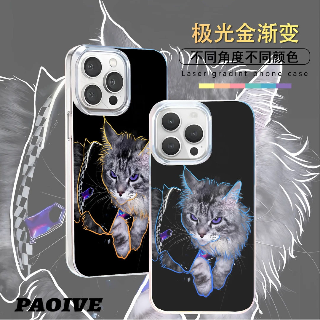 可爱猫咪适用苹果华为vivo一加iPhone小米红米极光手机壳