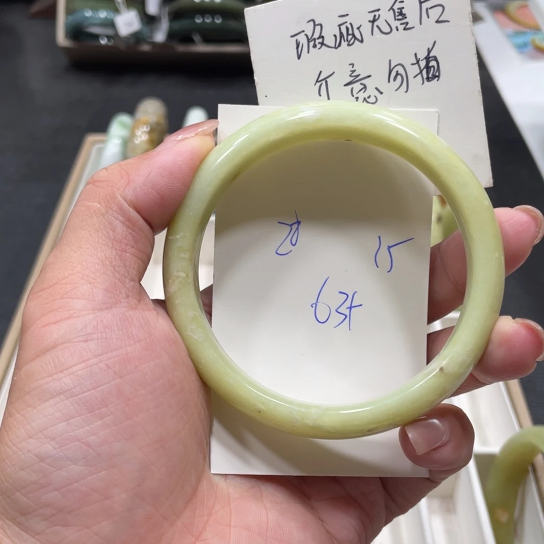 未镶嵌蛇纹石玉手镯