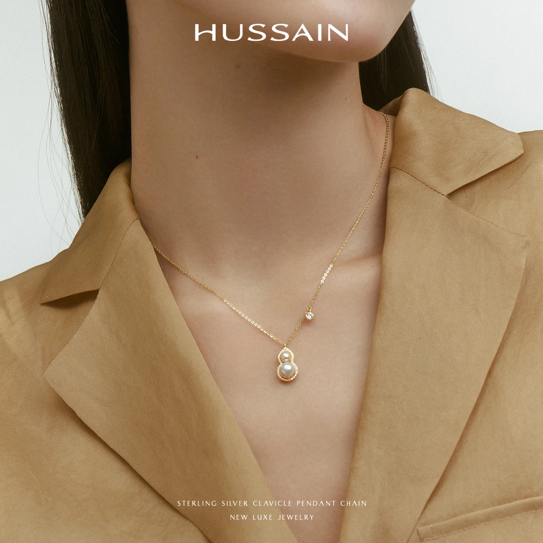 坠链均925银 赫生HUSSAIN共生项链轻奢小众葫芦吊坠纯银锁骨链