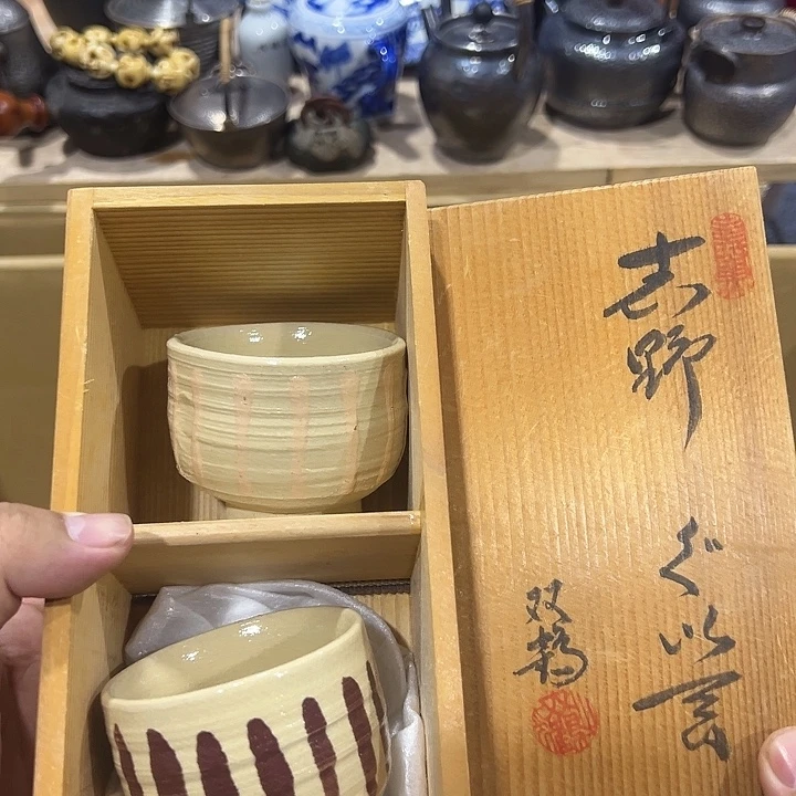 瓷片家居工艺品瓷器