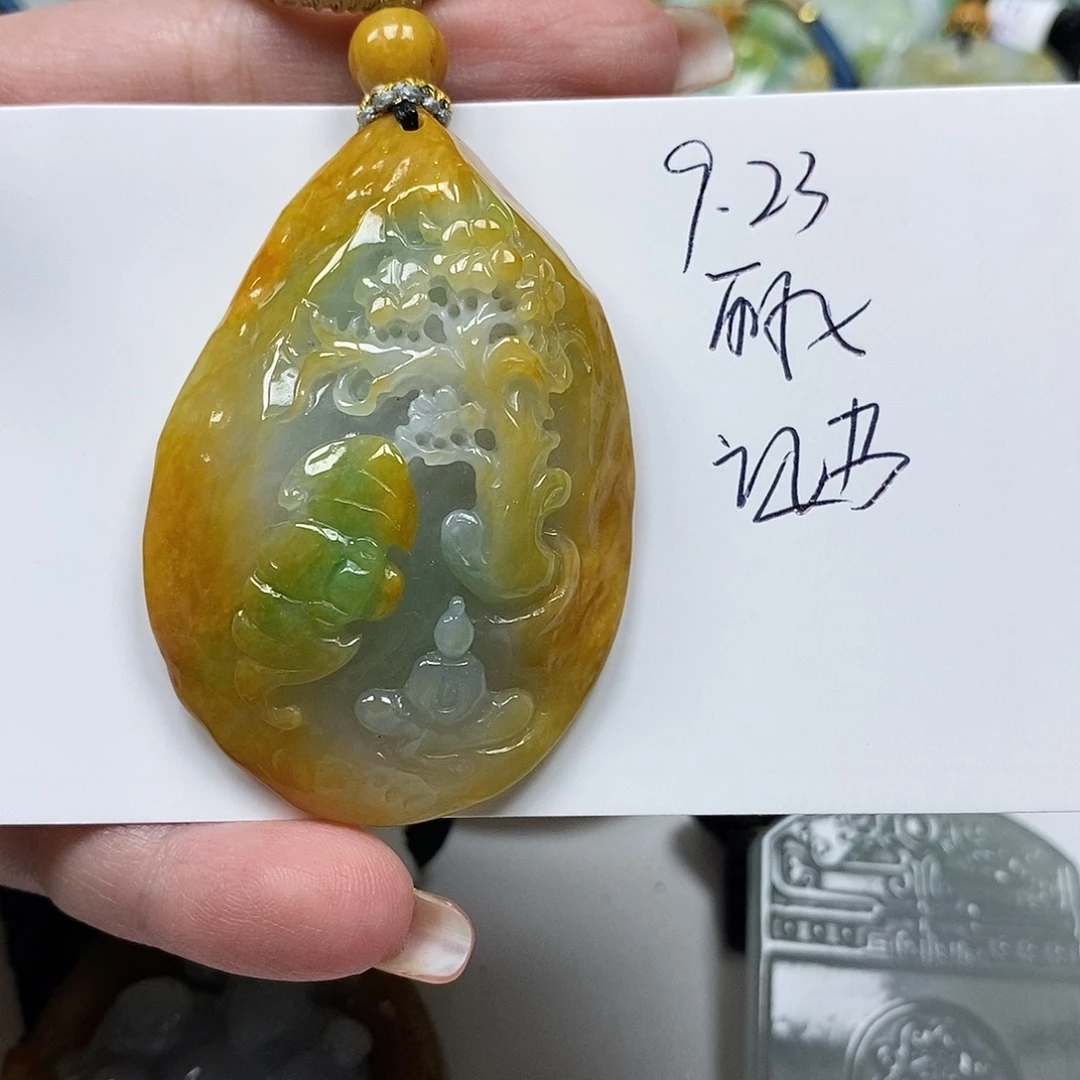 随***哥颈饰未镶嵌翡翠翡翠