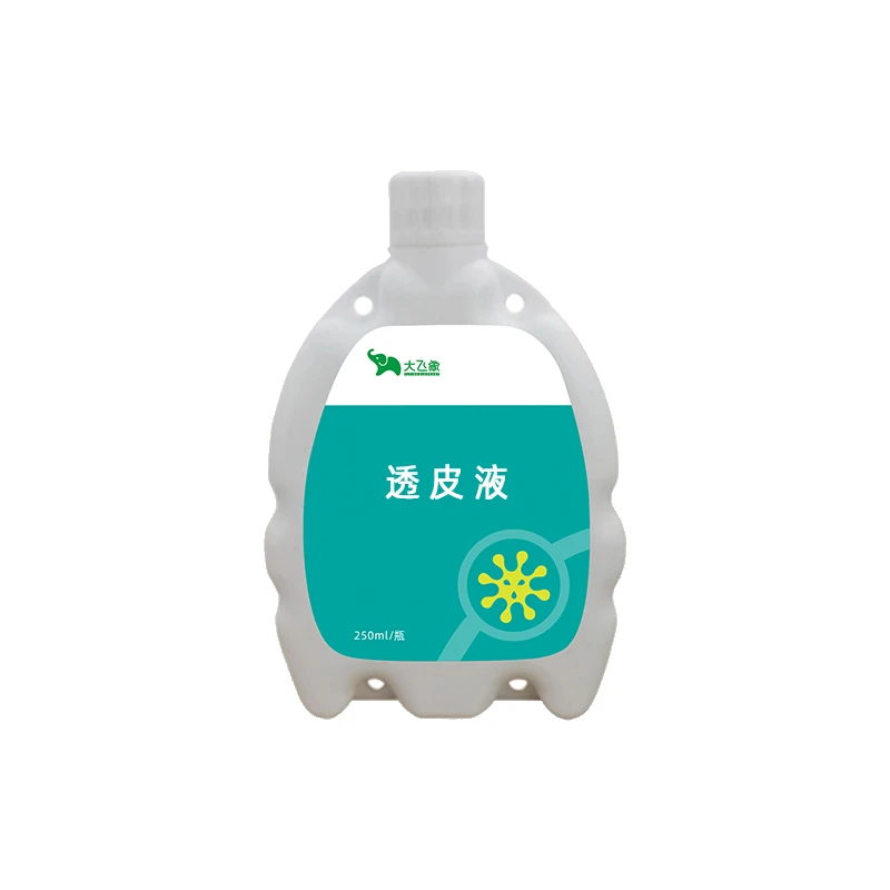 大飞象—母猪驱虫透皮液—3个月用1次—250ml/瓶