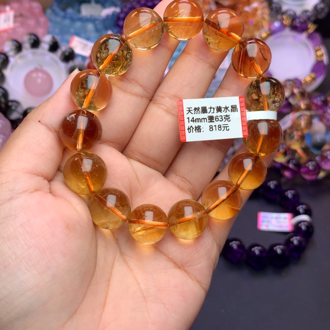 未镶嵌手链水晶手链