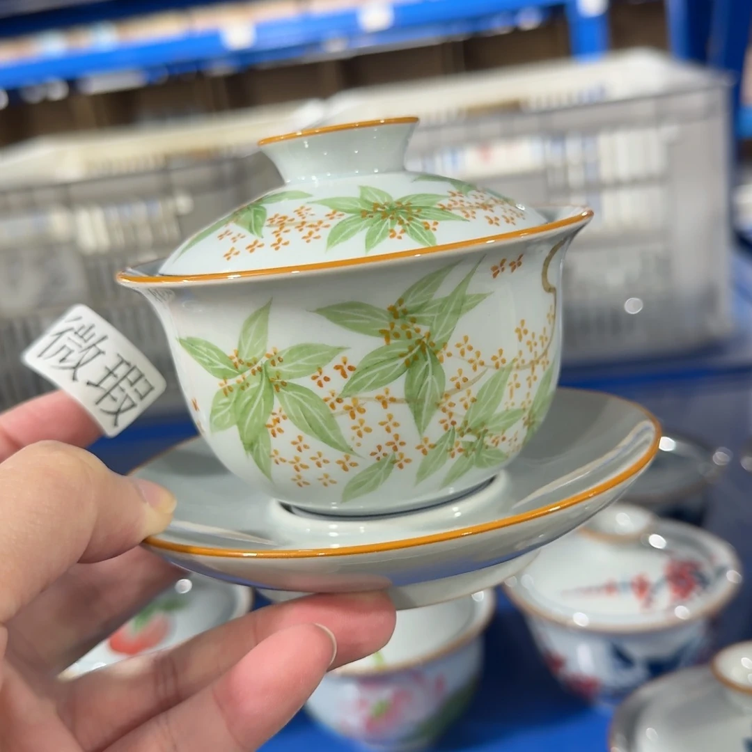 釉下手绘茶具微瑕