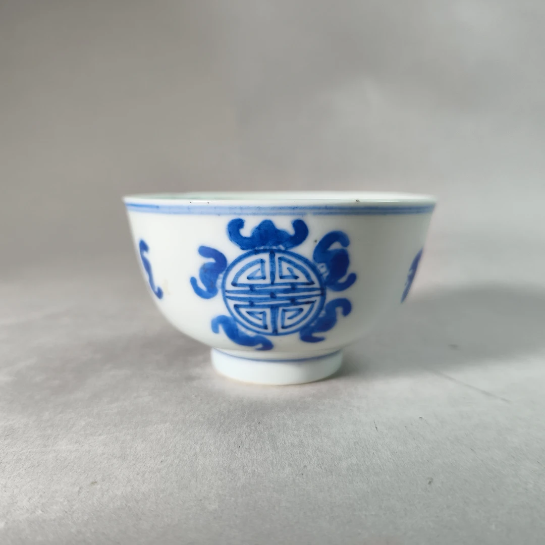 25072574清光绪青花五福捧寿杯 口径10cm A2278
