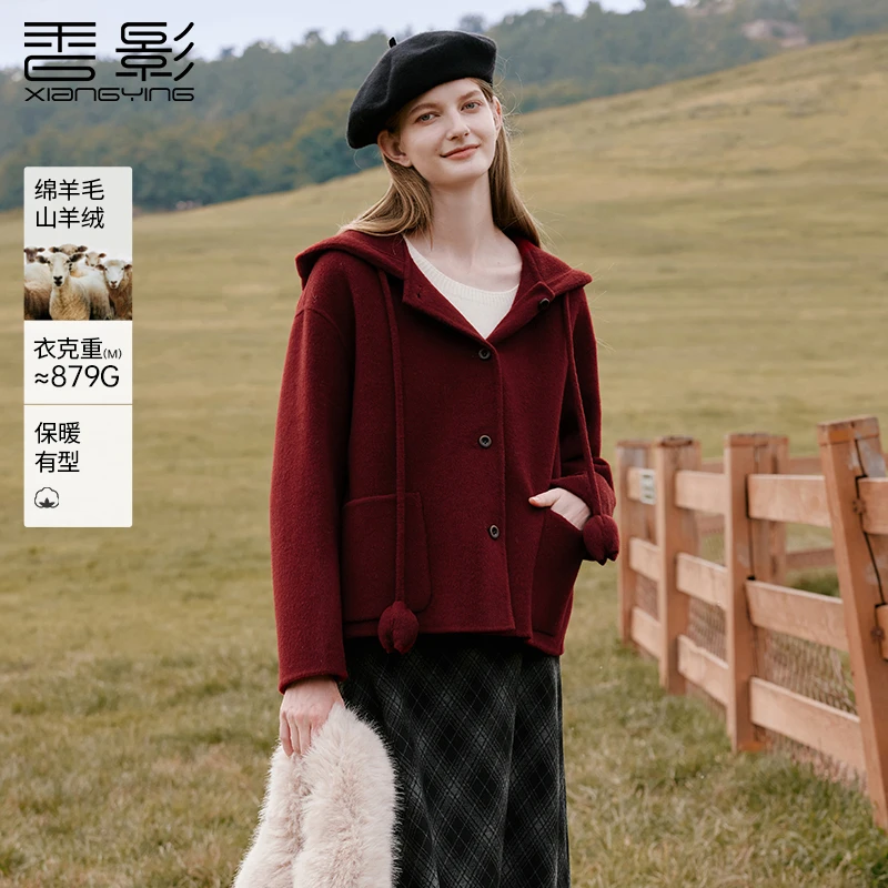 N75W052毛呢外套 香影连帽毛呢外套女冬季新款落肩宽松双面呢大衣