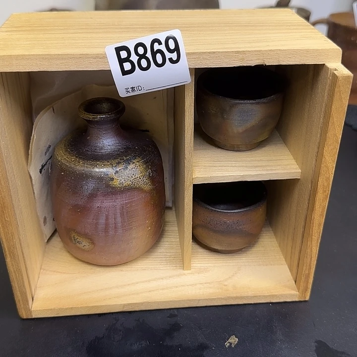 备前烧作品备前烧作品