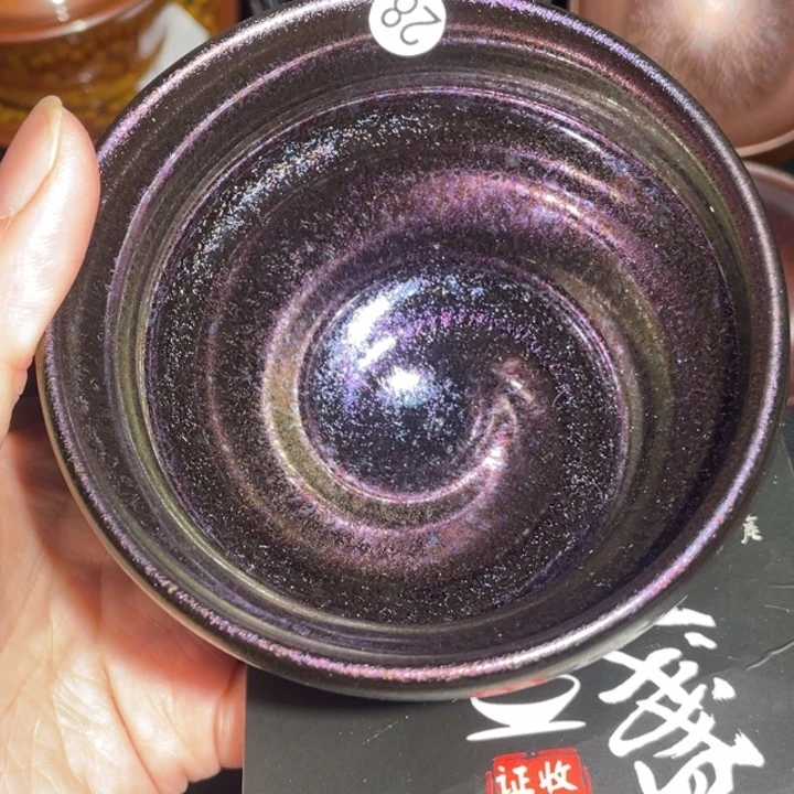 茶盏茶器直播间链接
