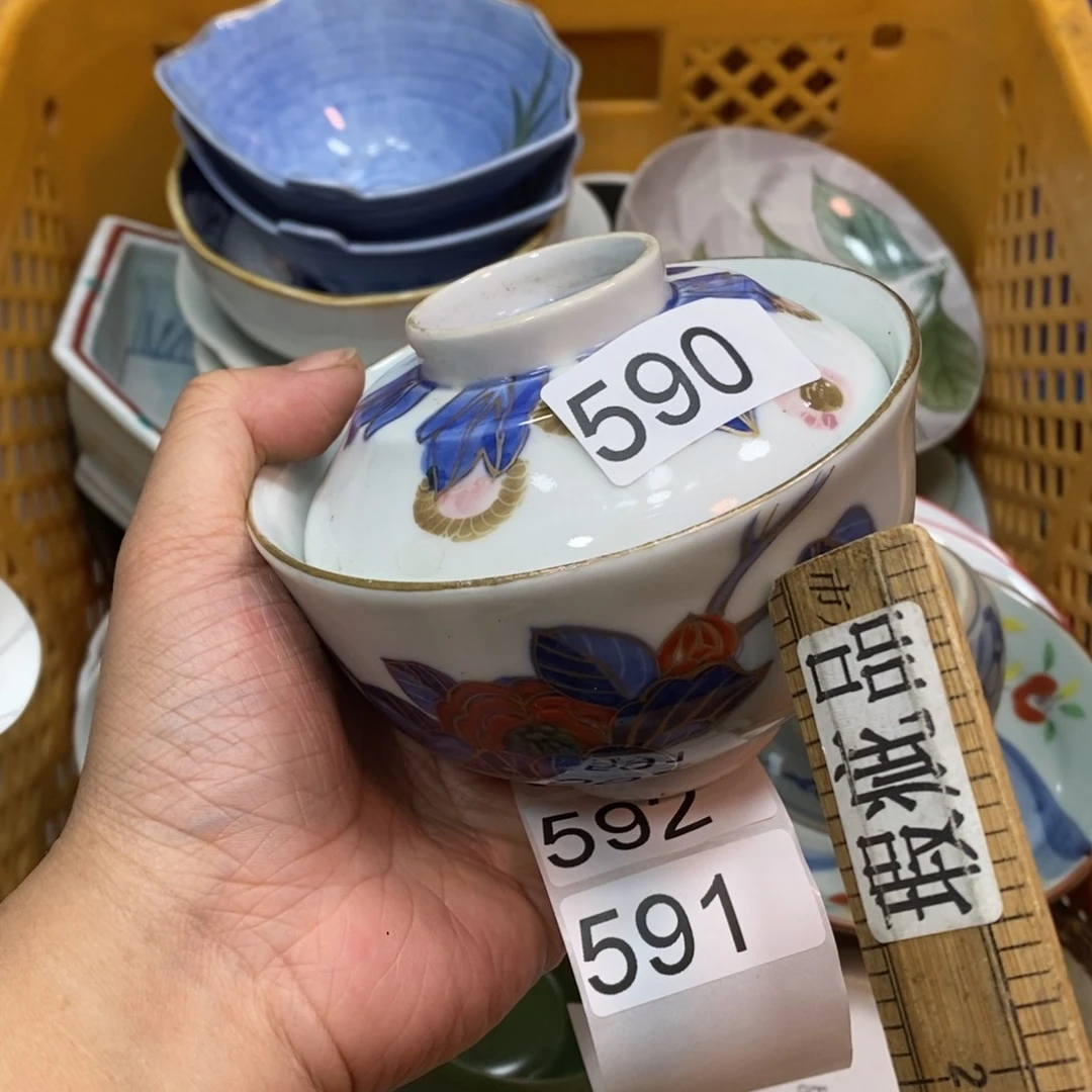 家里了家里了斤斤计较