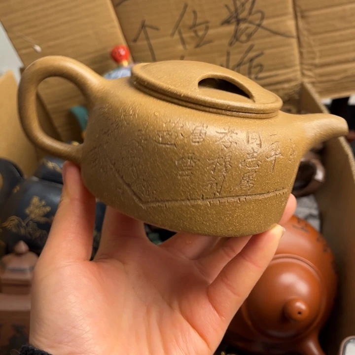 紫砂茶壶紫砂壶等