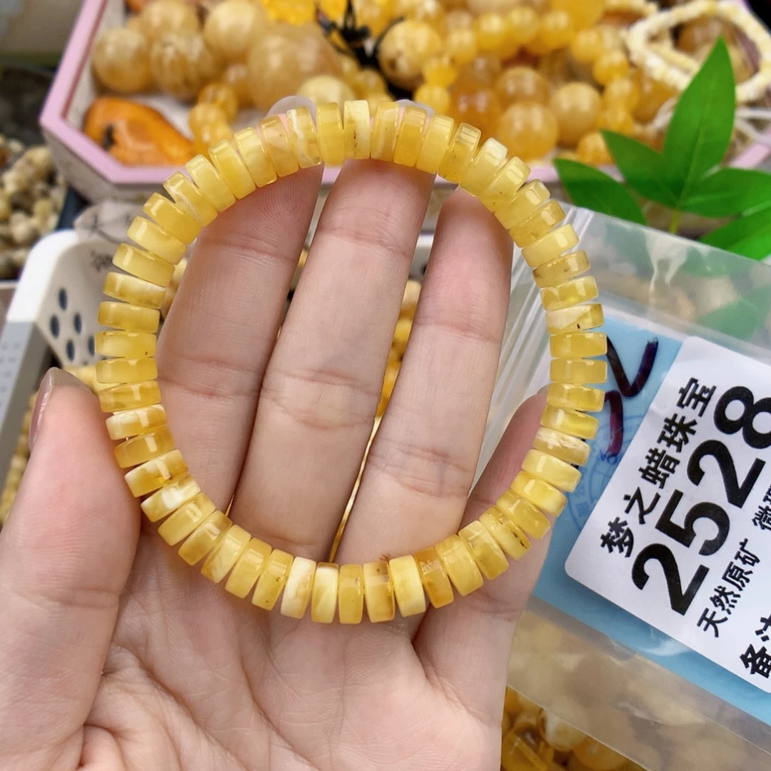 裸石琥珀未镶嵌8.0