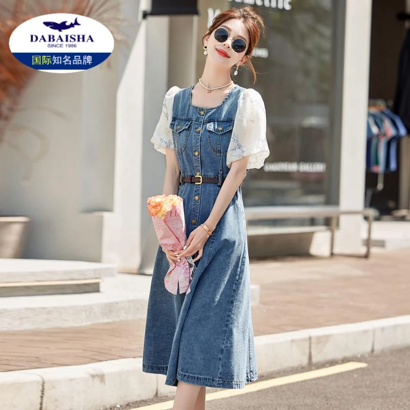 韩版拼接中长款牛仔连衣裙女夏款2025新款方领修身长袖牛仔裙长裙