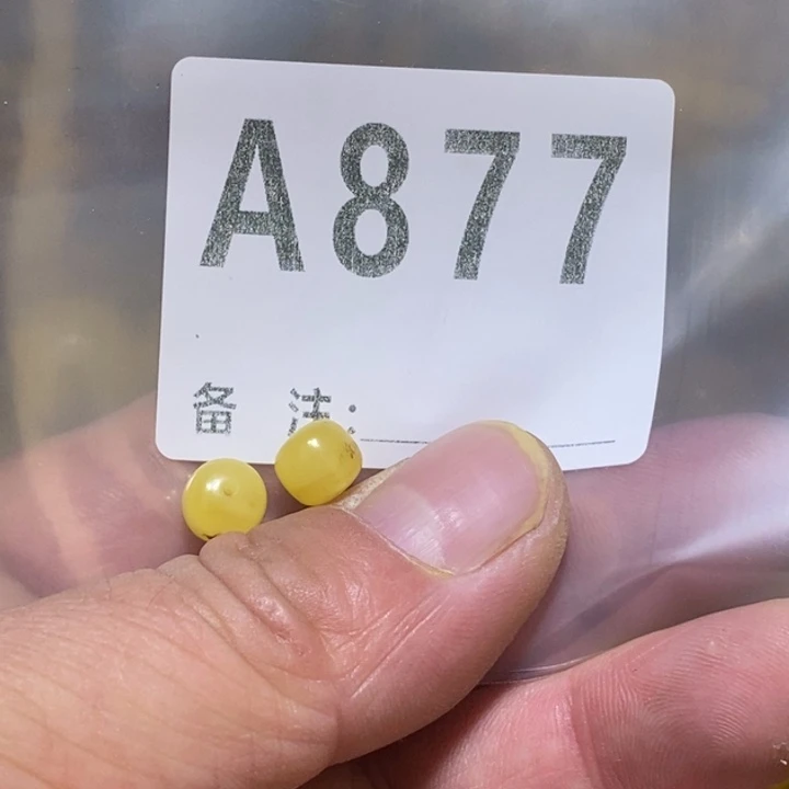 琥珀未镶嵌珠宝奇石微瑕8