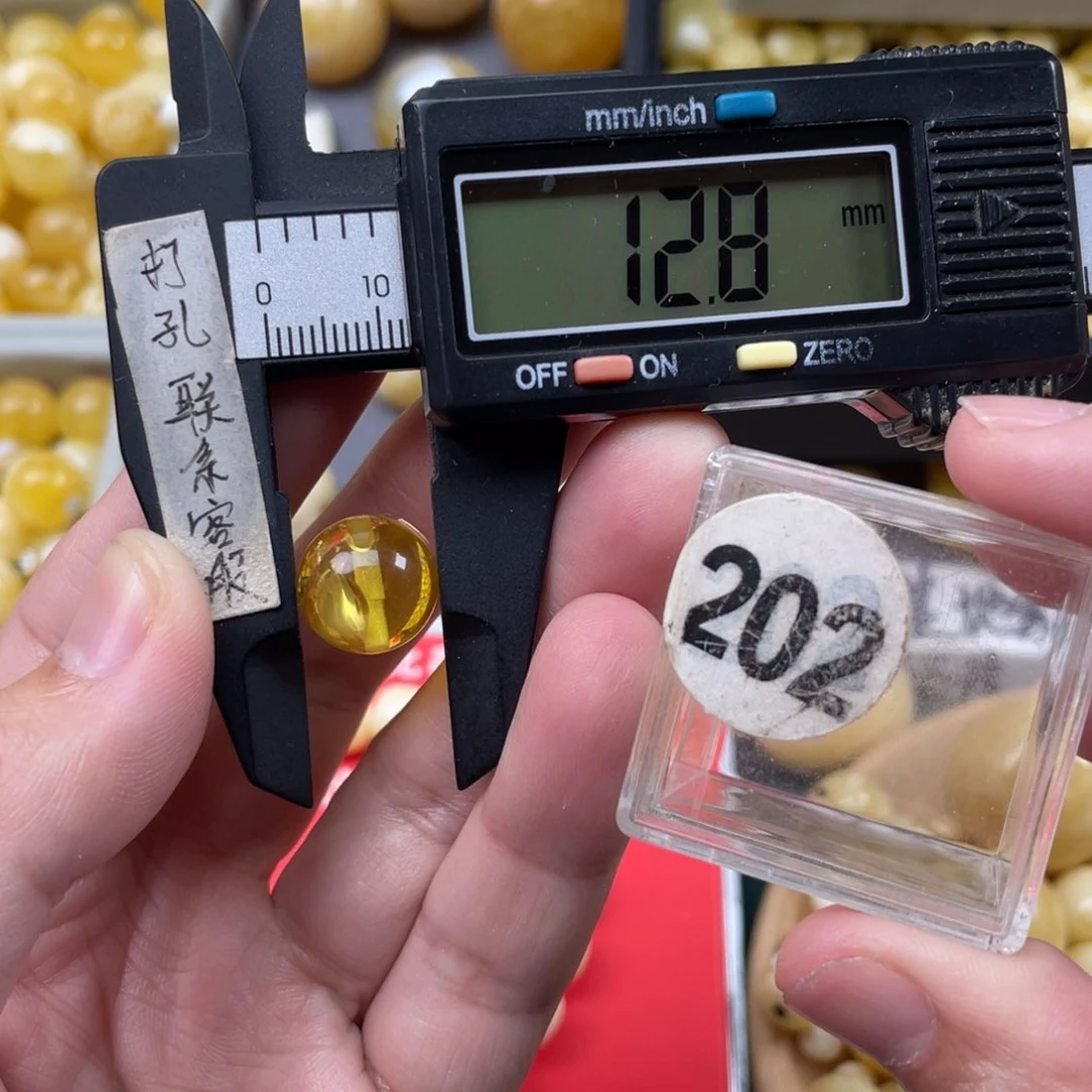 蜜蜡珠宝奇石未镶嵌