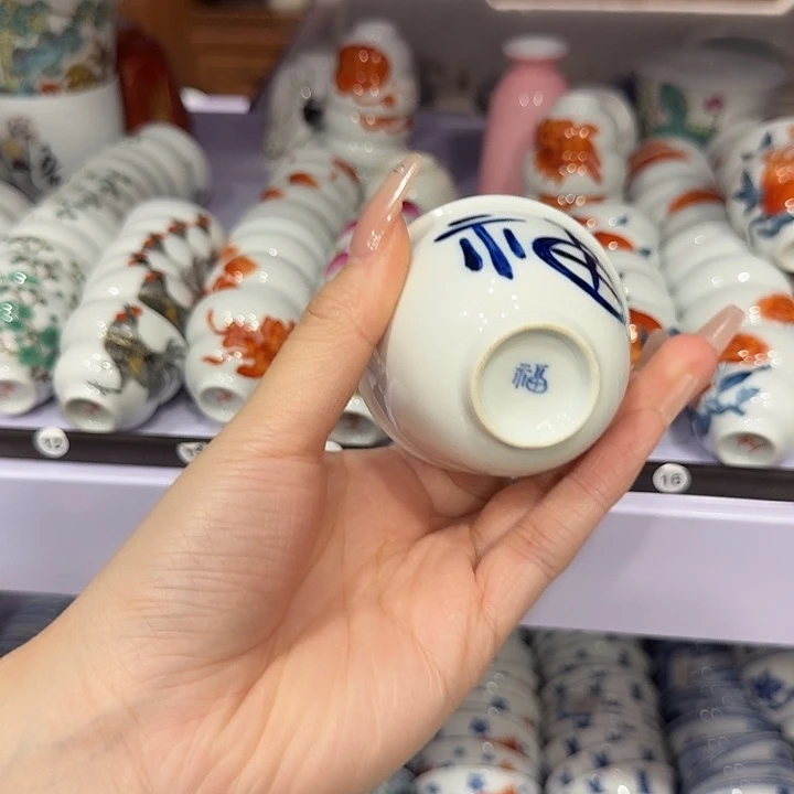 陶瓷艺术品收藏陶瓷