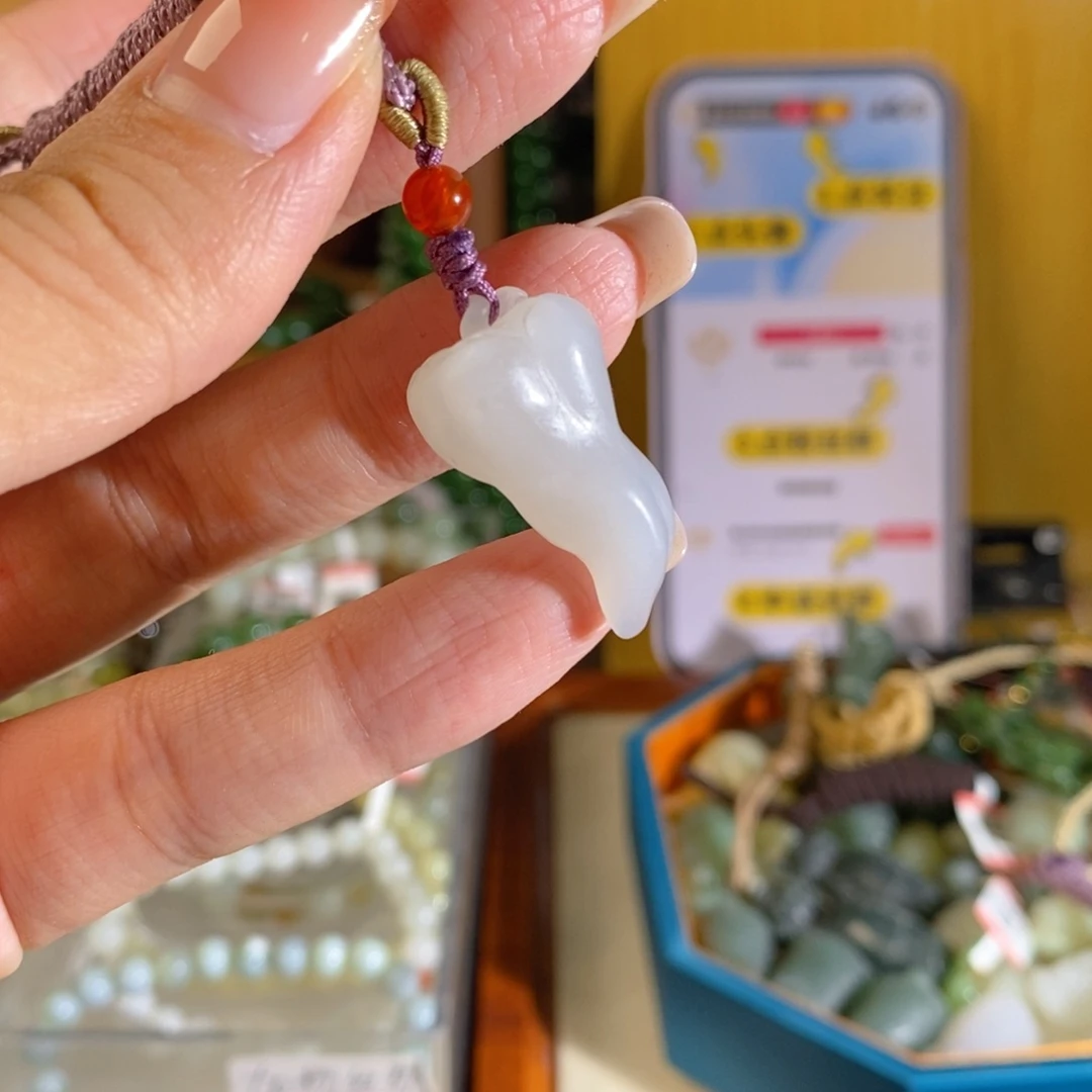 手链未镶嵌和田玉