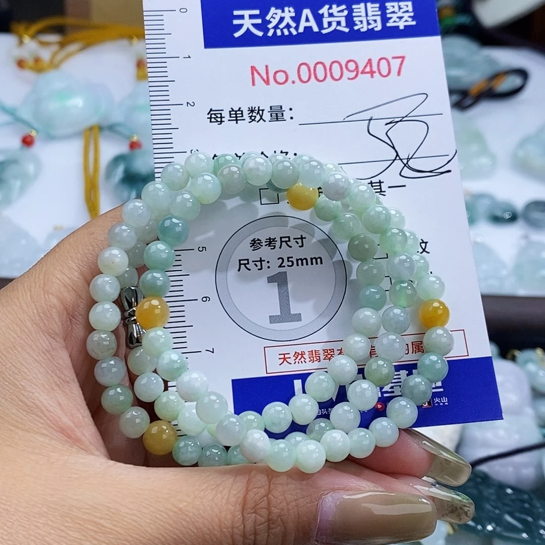 翡翠未镶嵌颈饰9407