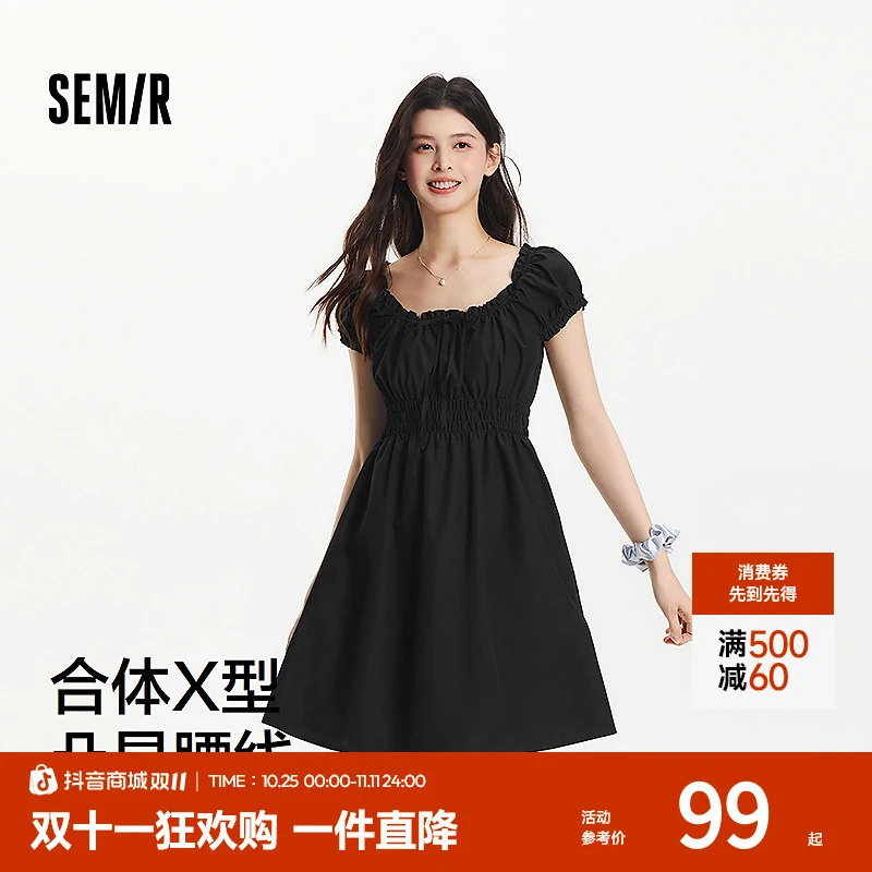 森马连衣裙女收腰蝴蝶结少女感2025新款夏俏皮木耳边方领短裙气质