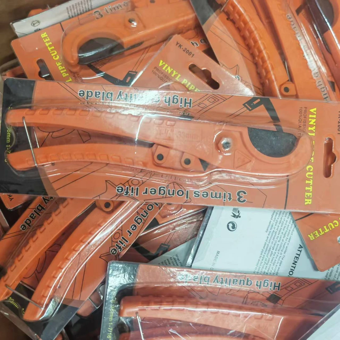 PVC管刀小快剪 管子割刀工具装置塑料方便便捷轻松锋利