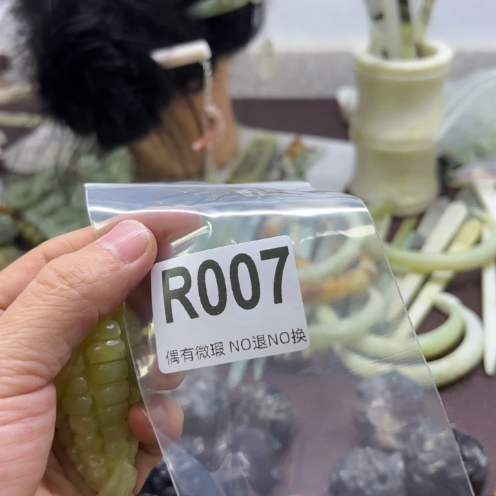 蛇纹石玉发饰合金阳**媚