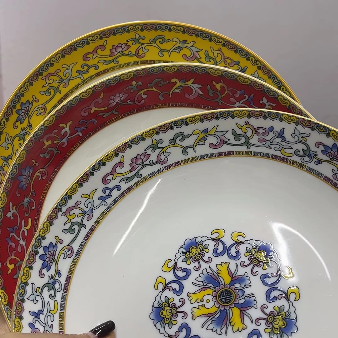 珐琅8寸4个红色多个………………………………