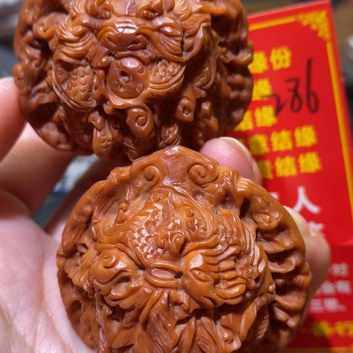 文玩核桃把件核桃核桃