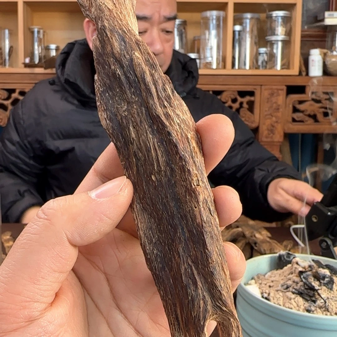 沉香摆件Z****o奇楠老料中的老料20克