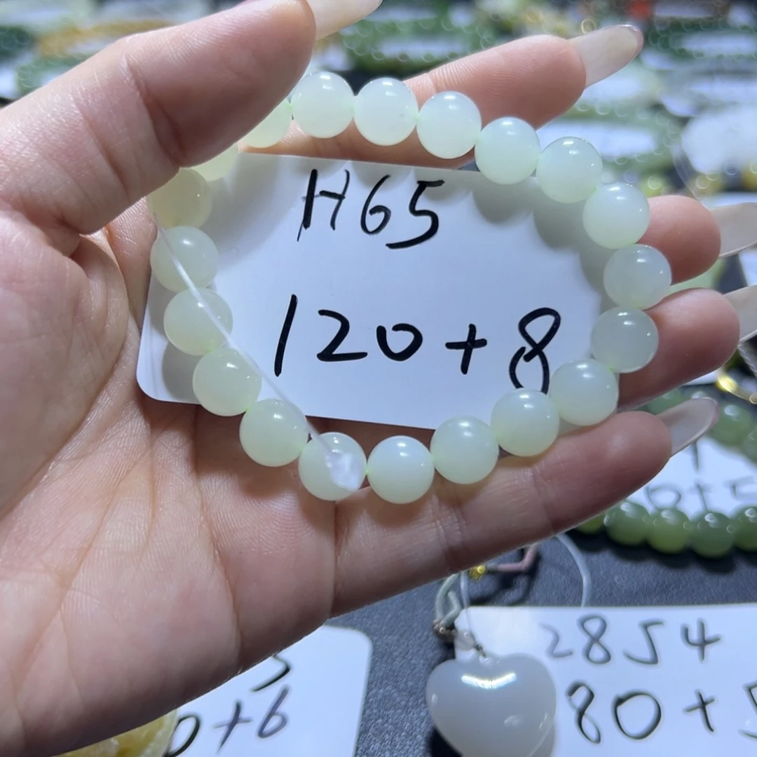 和田玉未镶嵌手串H65