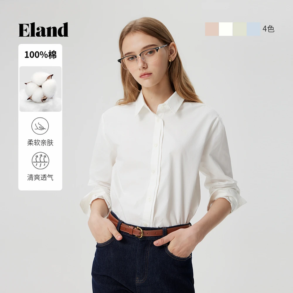Eland衣恋衬衫女百搭风翻领双门襟廓形通勤纯棉上衣EEYWE49T91
