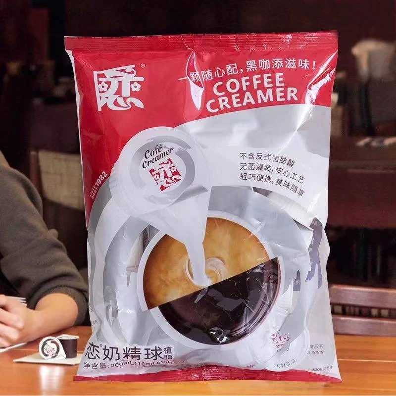 台湾恋牌奶油球 奶精球大恋小恋咖啡液态伴侣奶茶伴侣