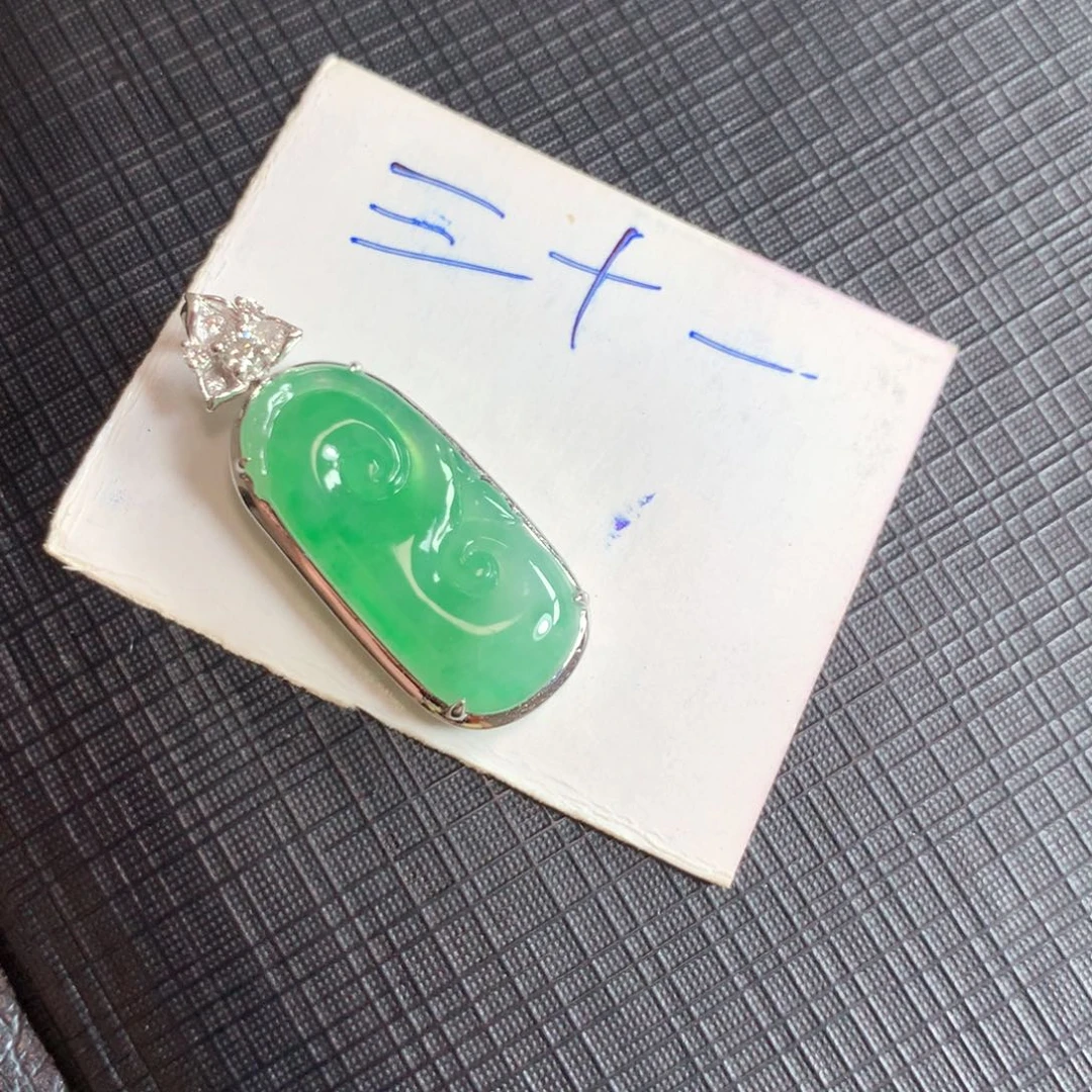 颈饰18K金镶嵌翡翠翡翠