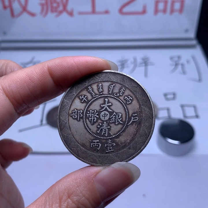 琉璃手工艺品8888