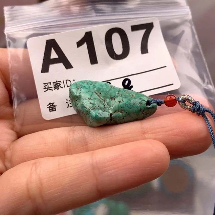 玛瑙/玉髓未镶嵌原矿
