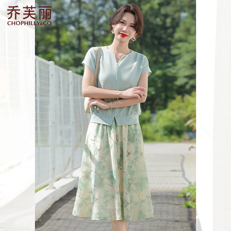 年轻妈妈夏装端庄大气半身裙套装2025新款中年女夏季洋气短袖小衫
