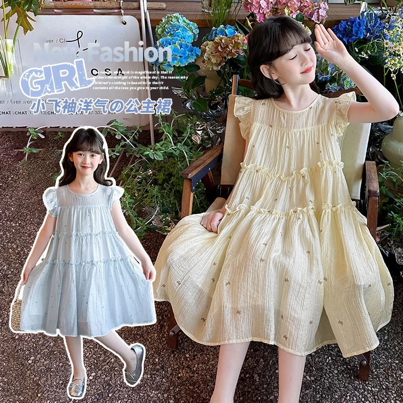 2025款女中大童夏季时尚纱裙女童萝莉塔裙子童装连衣裙碎花吊带女