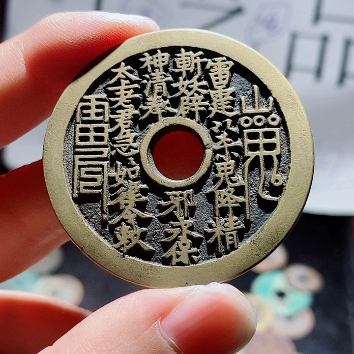 小陈小陈  手机挂件工艺品  192