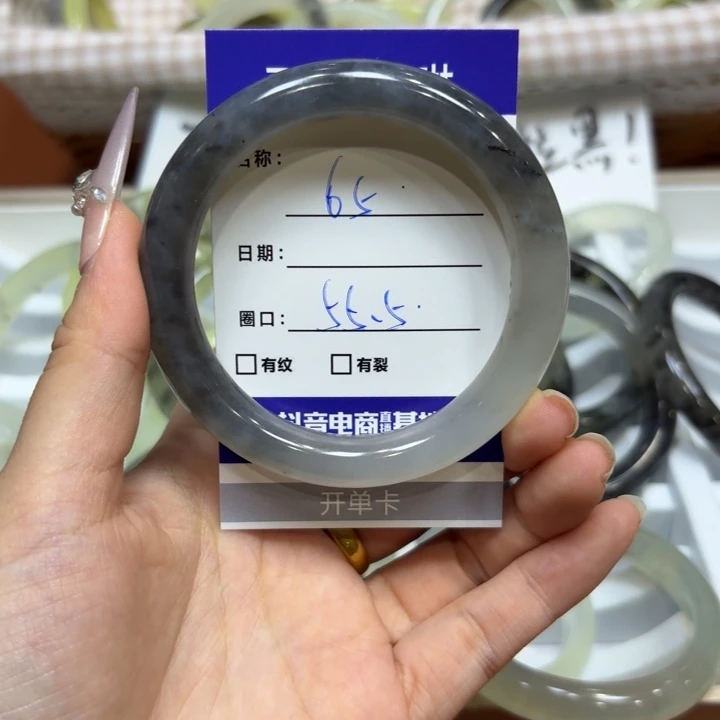 未镶嵌岫玉手镯天然