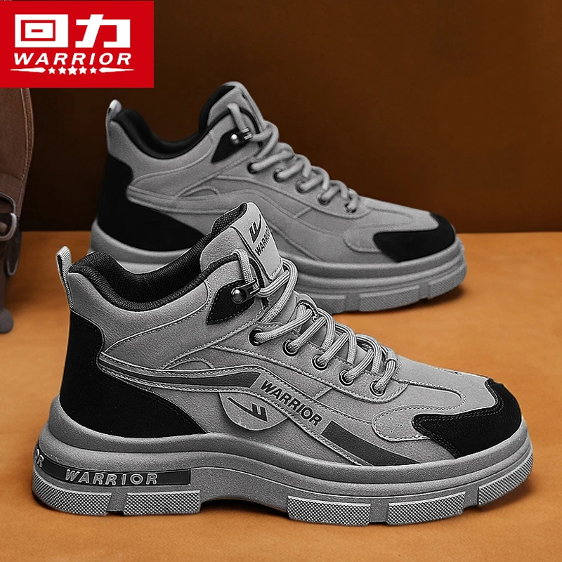 回力马丁靴男鞋冬季2025新款户外休闲运动鞋户外防滑厚底工装靴子