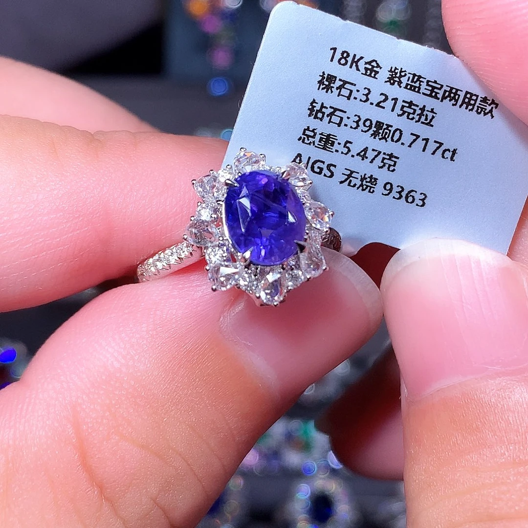 蓝宝石18K金镶嵌戒指