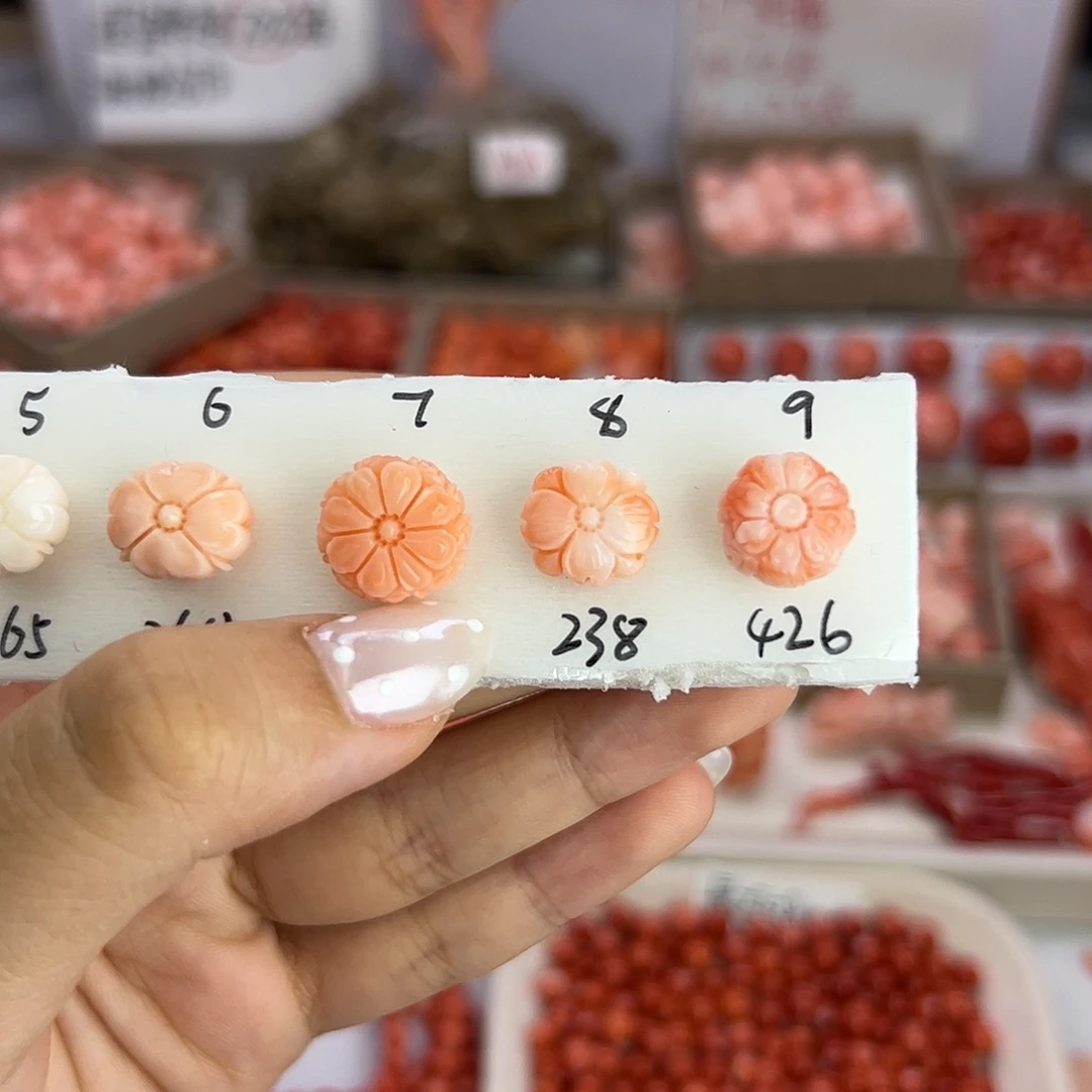 挂件玛瑙/玉髓合金