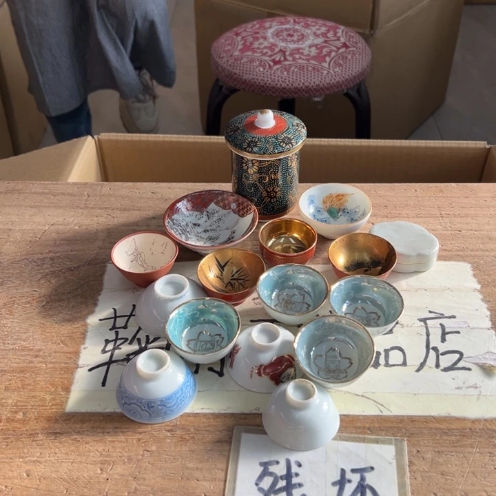 记***名谢谢谢谢谢谢谢谢谢谢