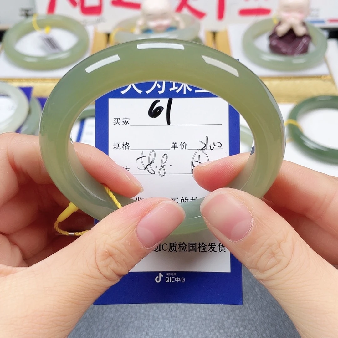 未镶嵌手镯和田玉玉**珑