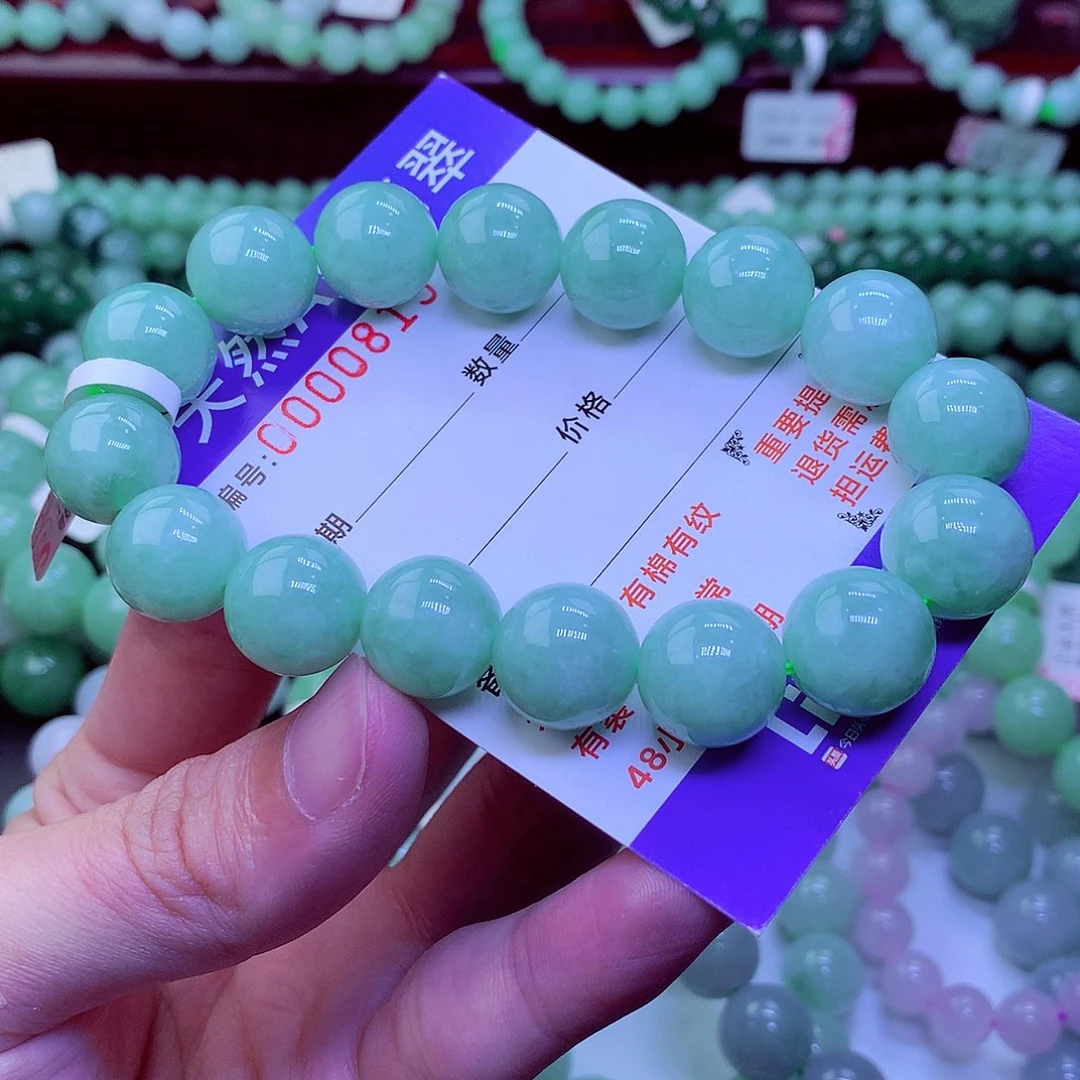 翡翠未镶嵌毛衣链