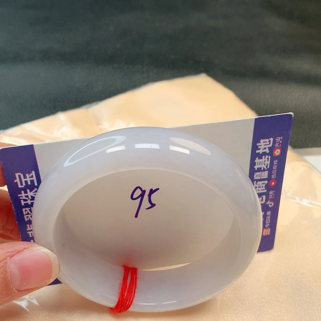 翡翠手镯未镶嵌95号