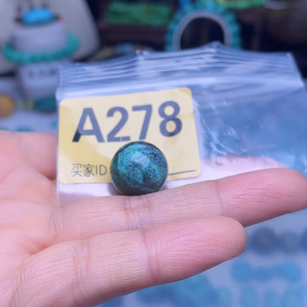 空竹粉丝专享十堰特色手工散珠