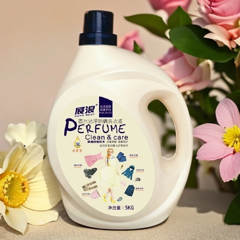 展浪留香去渍持久深层家用除螨护色抑菌浓香型展浪