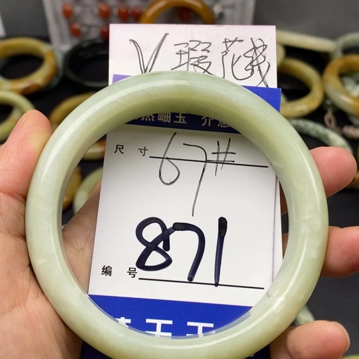 蛇纹石玉手镯未镶嵌