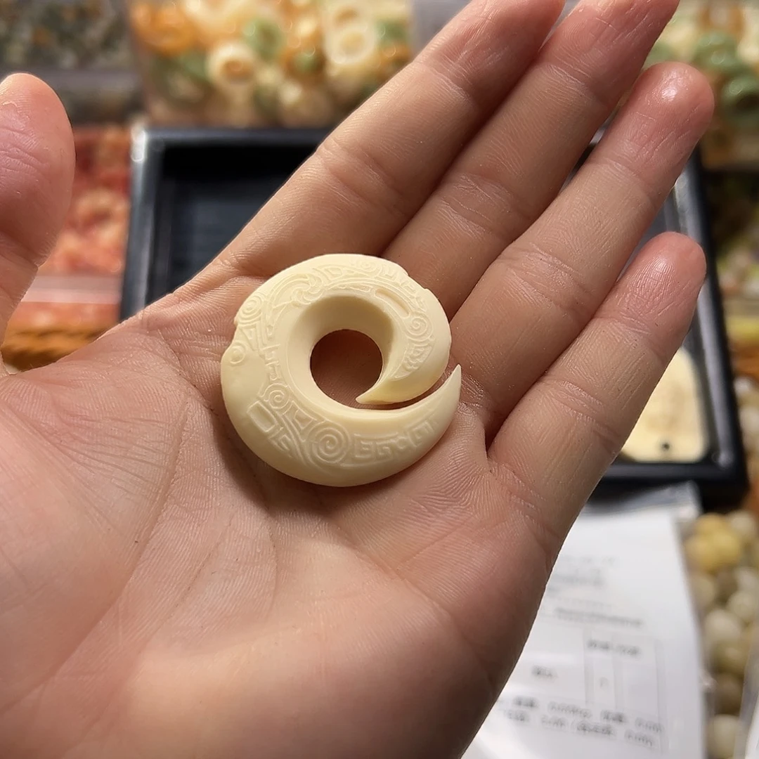 白玉菩提吊坠茉**香两个