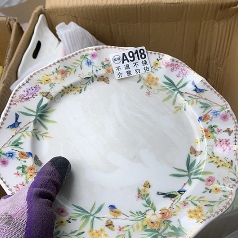 盘陶瓷制品满25拼单发货默认微瑕