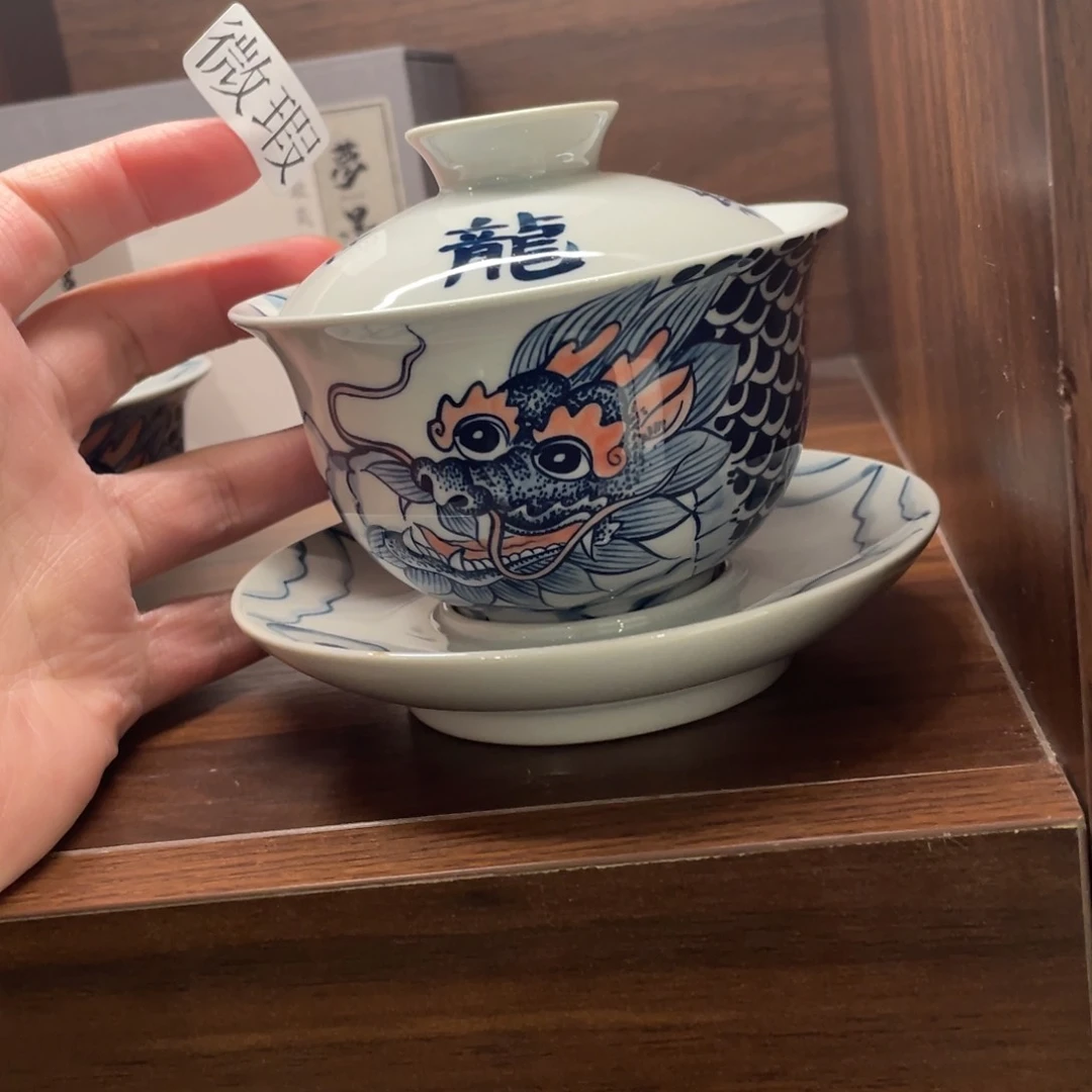 釉下手绘茶具微瑕